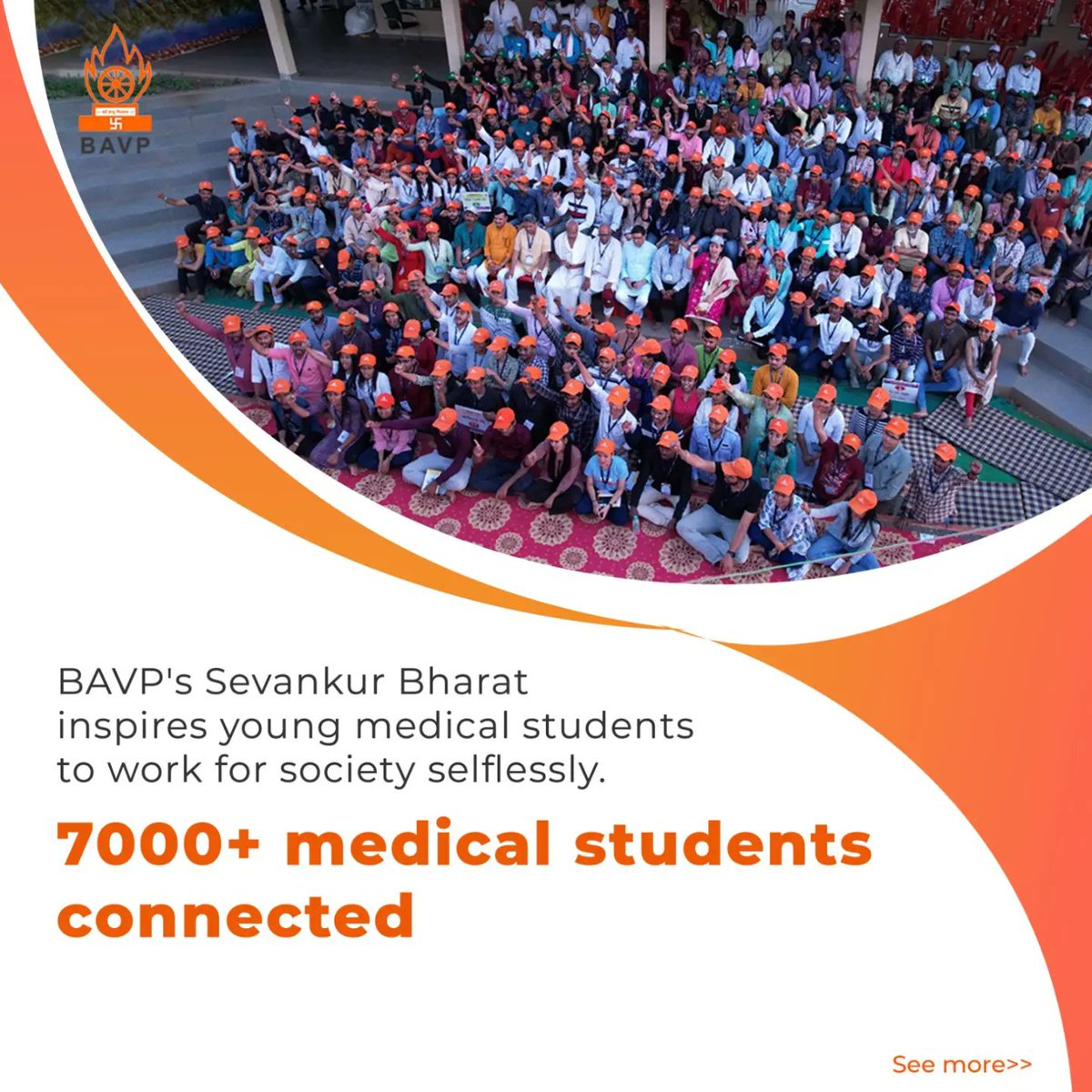 bavp_updates's tweet photo. To encourage social responsibility among young medical students, BAVP's Sevankur Bharat conducts a large number of engagement activities and events at the National, State, City and College levels. 

We welcome the youth to join us in our upcoming programs. 
#BAVP @sevankurbharat https://t.co/nQnbnwvj3M