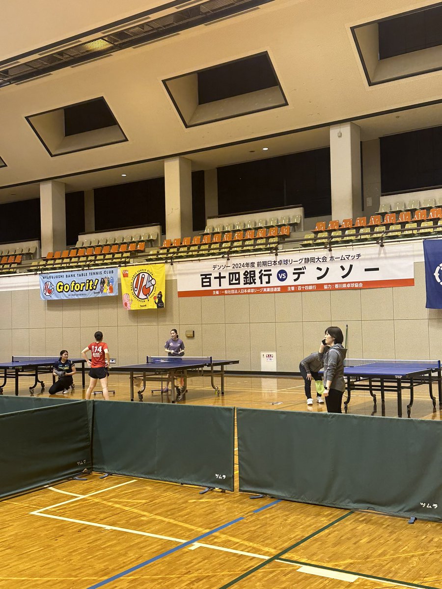 live_labo's tweet photo. 18:00から試合開始です！

https://t.co/cLdIRdKnWS https://t.co/CLrZn2WAHD