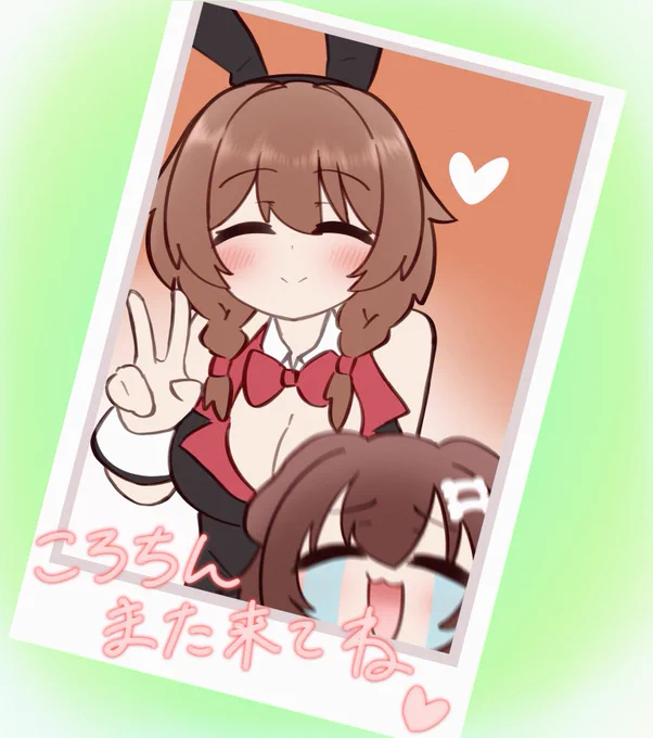 ころさんのバニーガーデン再入店お待ちしています#生神もんざえもん #できたてころね 