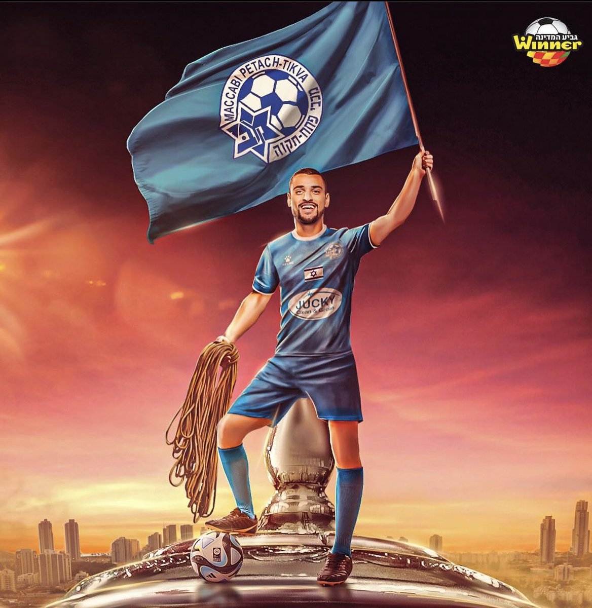 - אדוני עד כמה גדול אתה רוצה את הבאט פלאג שלך?
- כן