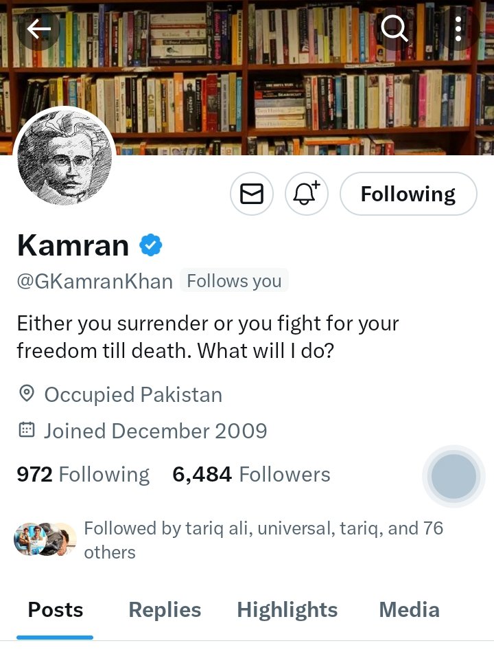 سوشل میڈیا ایکٹوسٹ @GKamranKhan کے لیے آواز اُٹھائیں کل انہیں دن دیہاڑے پشاور سے اغواء کیا گیا ہے انکی بازیابی تک یہ آواز بند نہیں ہونی چاہیے