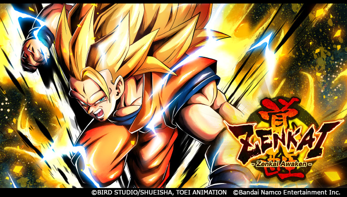 [Zenkai Awaken Super Saiyan 3 Goku (DBL10-01S)!] Awaken to max rank for free with Awakening Z Power from ZENKAI Rush Battle & designated Missions! Or use the ZENKAI AWAKENING Summon & ZENKAI Awakening Booster to speed things up! Aim for max Awakening Rank! #DBLegends #Dragonball