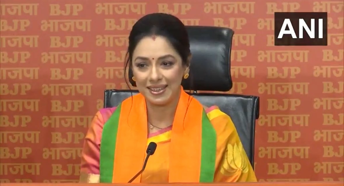 Saffron ‘Anupama’ Actor Rupali Ganguly joins #BJP