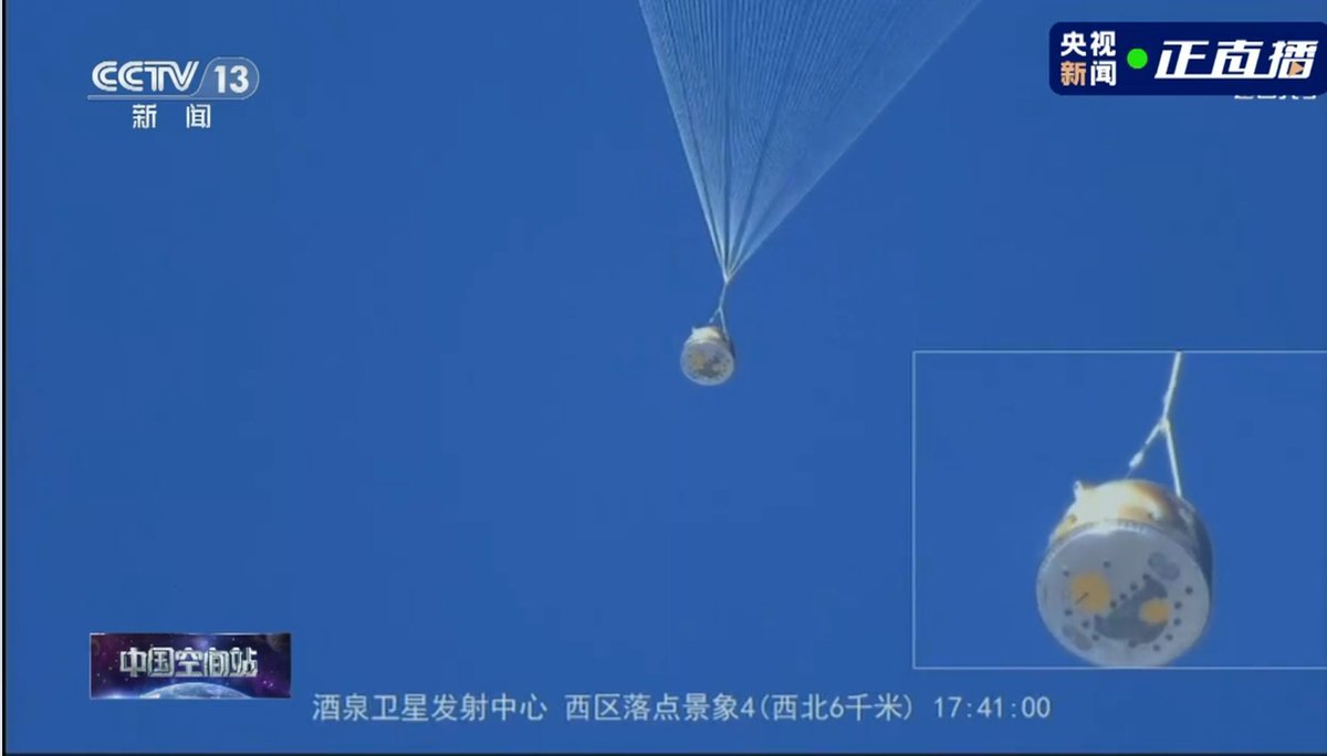Bonjour les astromercredistes travaillofêtés ! Hier, la capsule Shenzhou-17 a ramené ses trois occupants en toute sécurité dans le désert au Nord de la Chine. Tang Hongbo, Tang Shengjie et Jiang Xinlin ont été rapatriés à Beijing pour démarrer leur réadaptation après 6 mois.