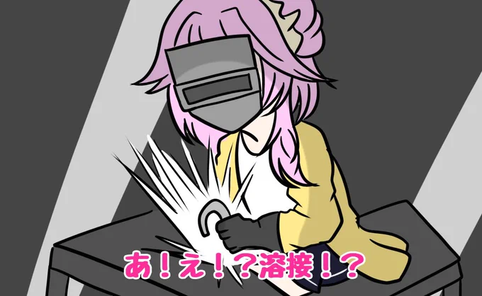 #ブルアカ放課後スイーツ研究会のバンドライブでありがちなことパロディ 