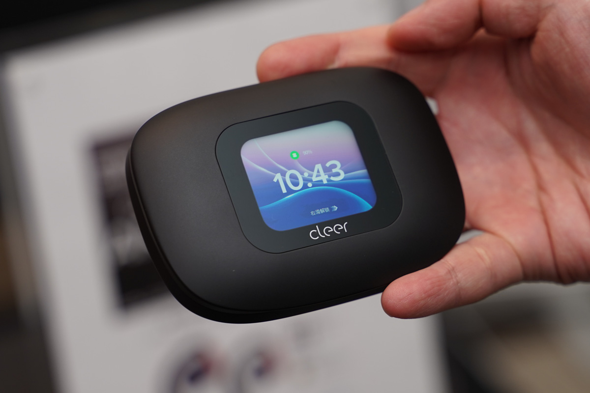 avwatch's tweet image. Cleer、オープン型完全ワイヤレス「ARC 3」クラウドファンディング開始 av.watch.impress.co.jp/docs/news/1588… #Cleer #オープンイヤー型イヤフォン