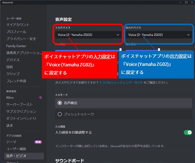 ヤマハ(ゲーム・配信) | Yamaha Game Streaming on X: ヤマハ(ゲーム・配信) | Yamaha Game Streaming on X:
