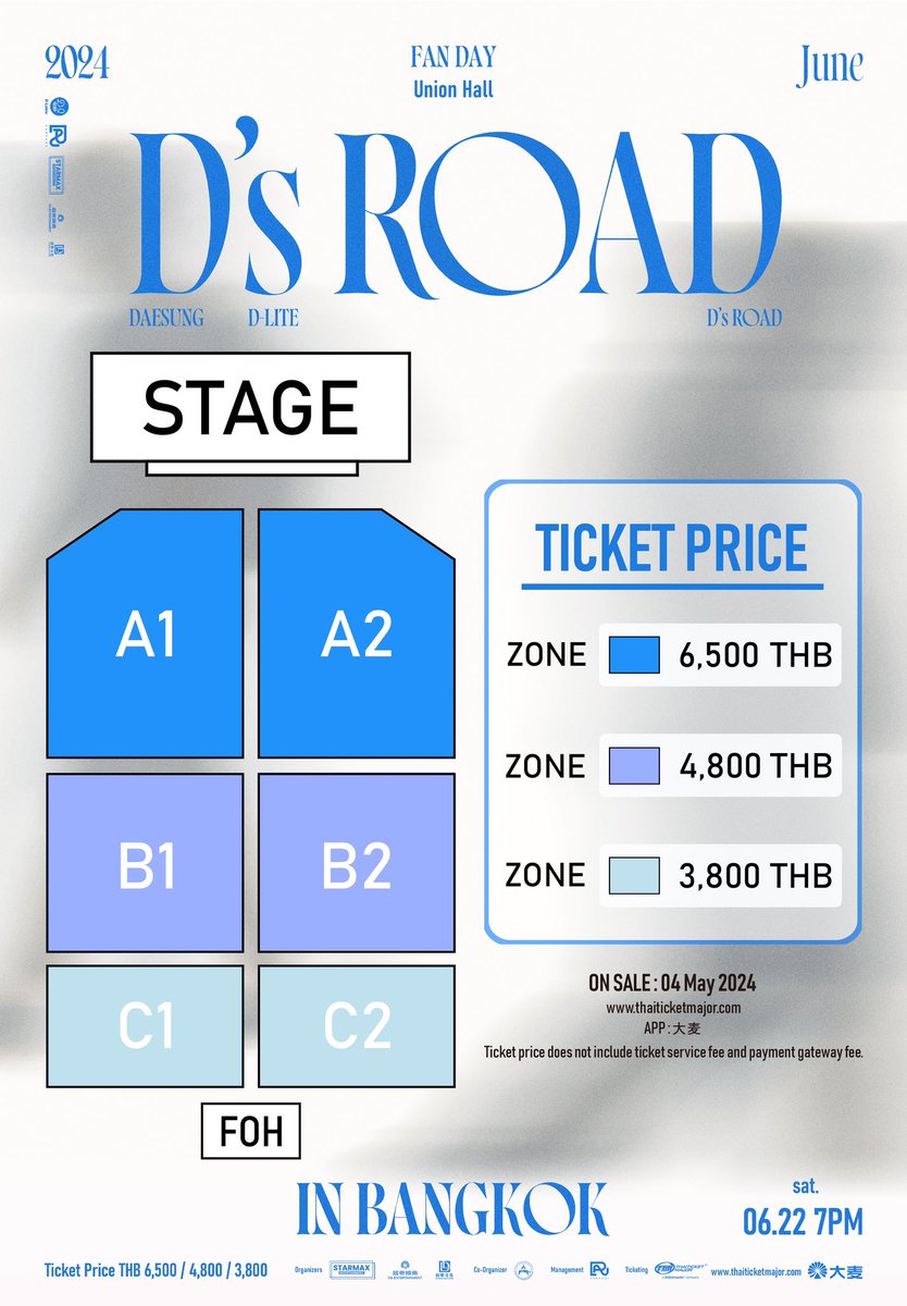 《2024 DAESUNG FAN DAY TOUR：D’s ROAD》IN BANGKOK 
ผังที่นั่งและสิทธิพิเศษสำหรับแฟนๆมาแล้ว!
ดังนั้น VIPS ทุกคนอย่าลืมไปกดบัตรวันที่ 4 พฤษภาคมนี้นะ !!