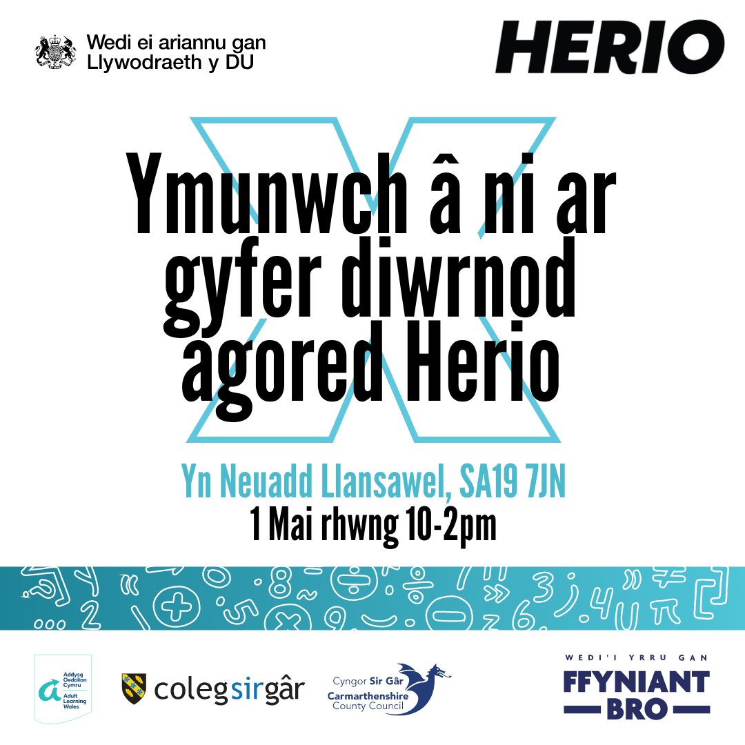 📍 Mae #HerioCymru yn Neuadd #Llansawel, o 10am-2pm 

Dewch i gael paned gyda phobl eraill yn eich cymuned sydd am ddatblygu eu sgiliau rhifedd 📐

Welwn ni chi yno! 👋