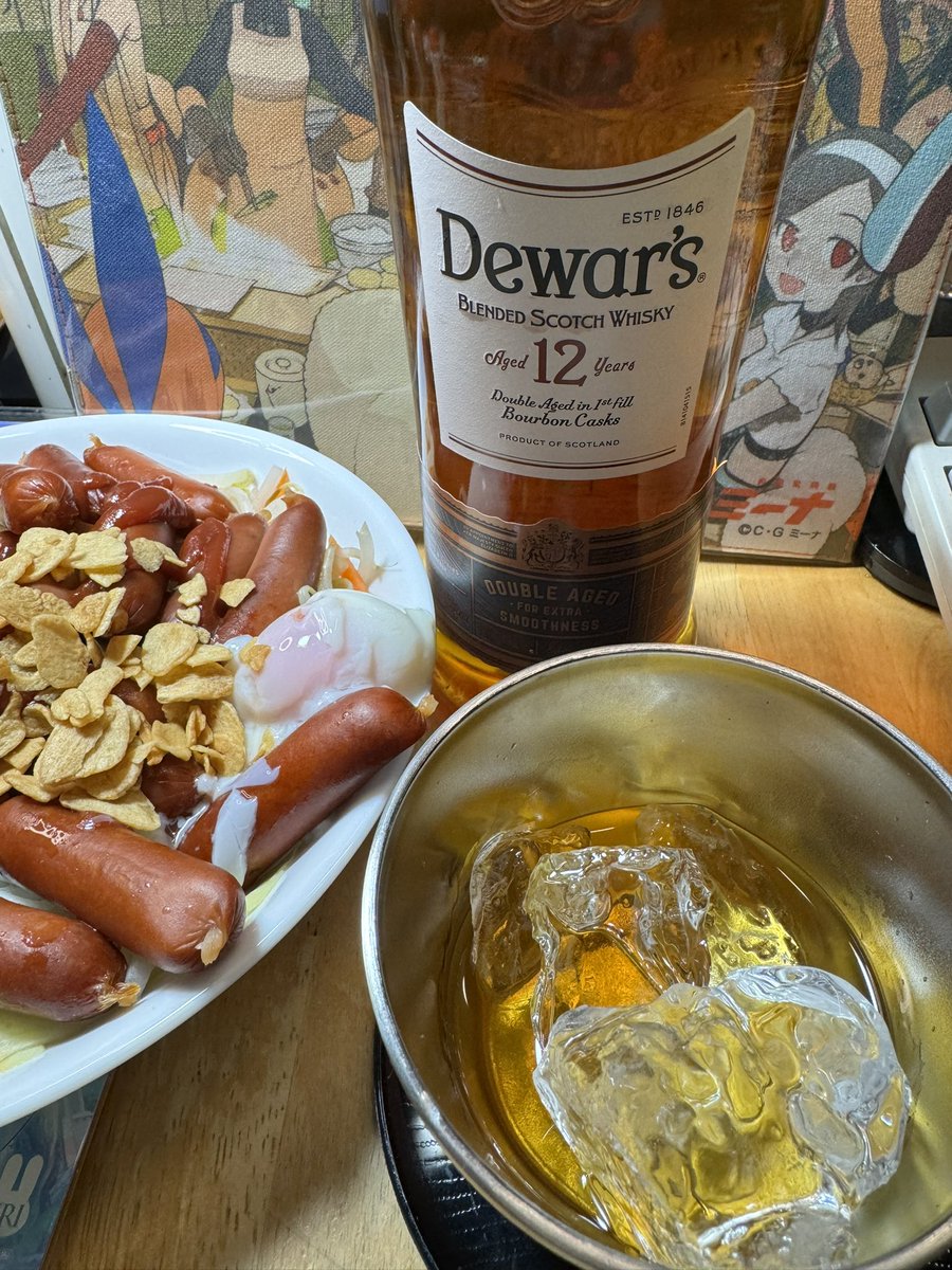 起きて掃除して昼寝して飲む。引きこもりで、黄金週間満喫してる( ^ ^ )/□
#sake #cheers #dewars