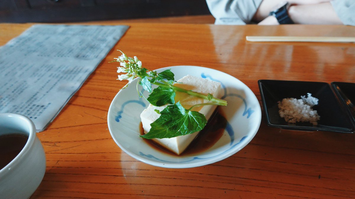 tyore's tweet photo. こないだ食べたわさびの花と豆腐 https://t.co/4dEbuBIXzs