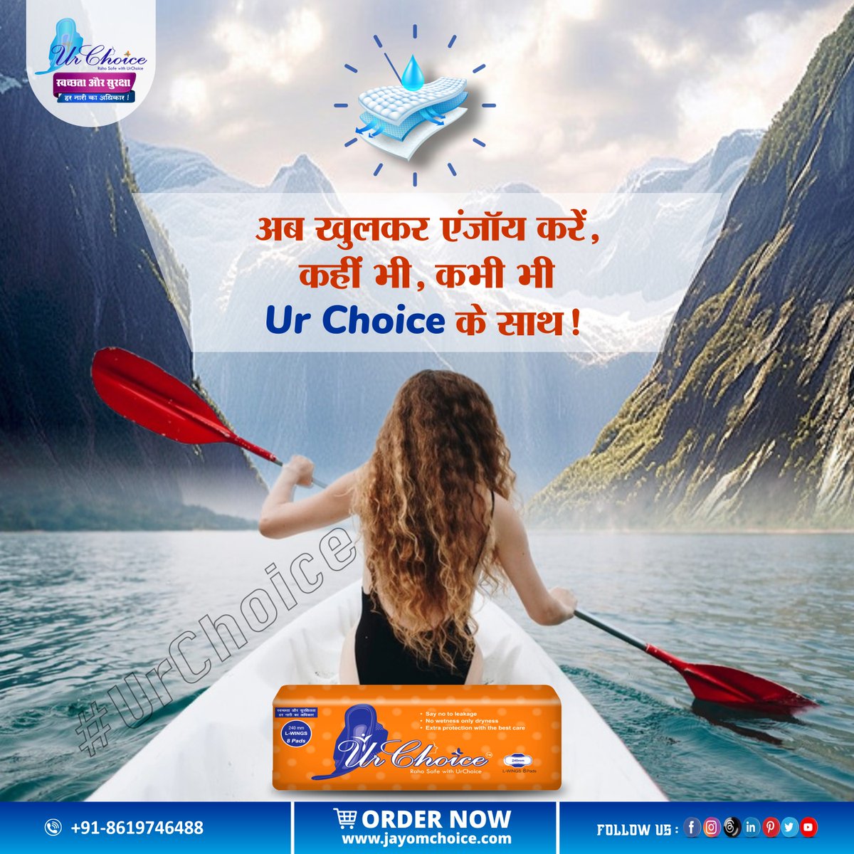 Protection, Anytime, Anywhere : Ur Choice Sanitary Pads Keep You Comfortable and Confident On-the-Go, All Day, Every Day!
Order Now : jayomchoice.com
#StayPrepared #urchoice #PeriodProtection #leakagefree #comfort #Absorption #Period #SanitaryPads #COVID19 #AnushkaSharma