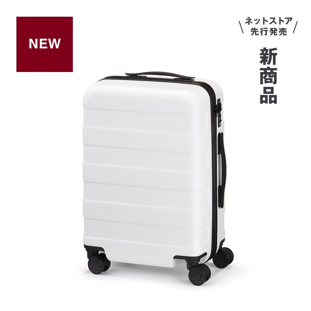 無印良品 on X: 無印良品 on X: