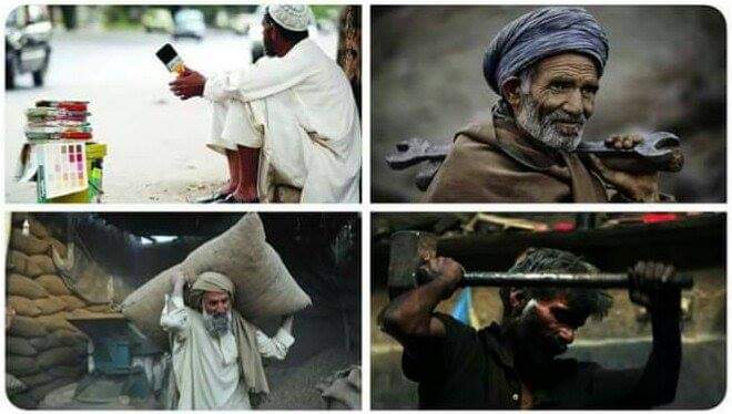 اجرت میں نہ ہوا اضافہ ۔۔۔۔۔ اور کام بھی بڑھ گیا
مزدور کا دن تھا۔۔۔۔۔۔۔۔۔۔ امیر کا آرام بڑھ گیا.
#LabourDay 
#کامی