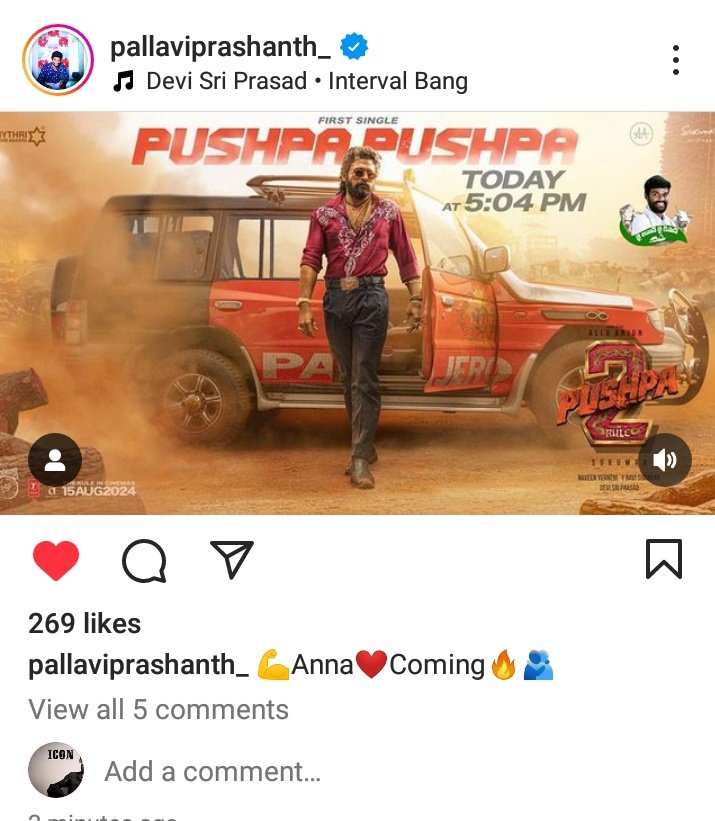 Ready Ga Unadu Co Fan .
Big bOss Title Winner pallavi prashanth 
#PushpaPushpa 
#Pushpa2FirstSingle