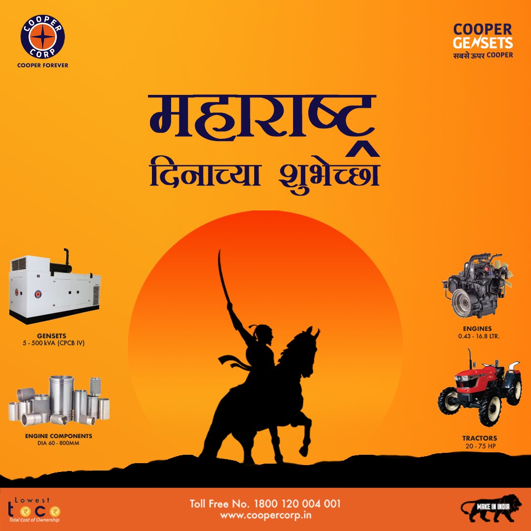 One Family. One Passion. One Century. One Town. One State.
We wish you a happy Maharashtra day.

#sabseoopercooper
#coopergensets
#maharashtraday2024 
1m
