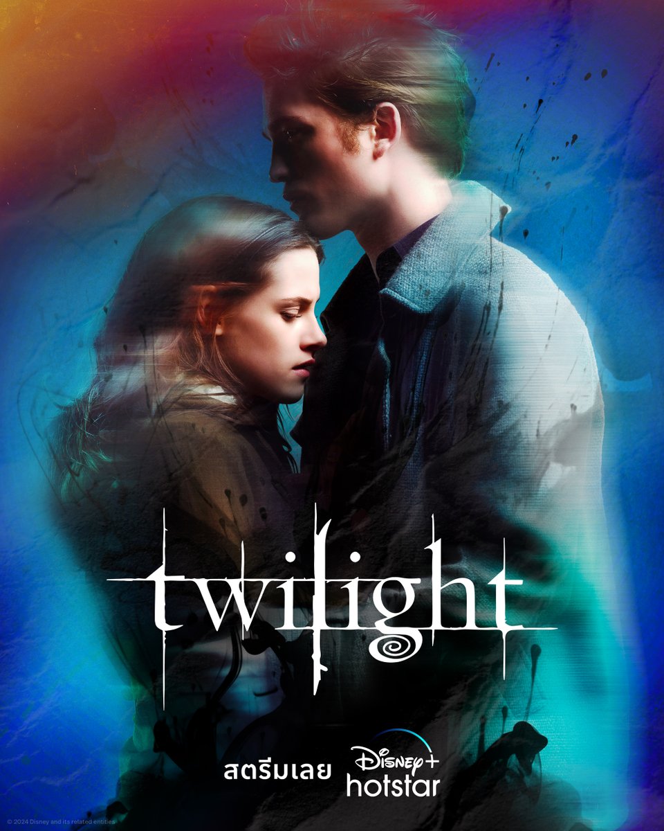 สาวกแวมไพร์เตรียมตัว! Twilight The Twilight Saga: New Moon The Twilight Saga: Eclipse The Twilight Saga: Breaking Dawn Part 1 The Twilight Saga: Breaking Dawn Part 2 สตรีมทั้งหมดนี้ได้เลย #DisneyPlusHotstarTH #ดูนี่สนุกแน่