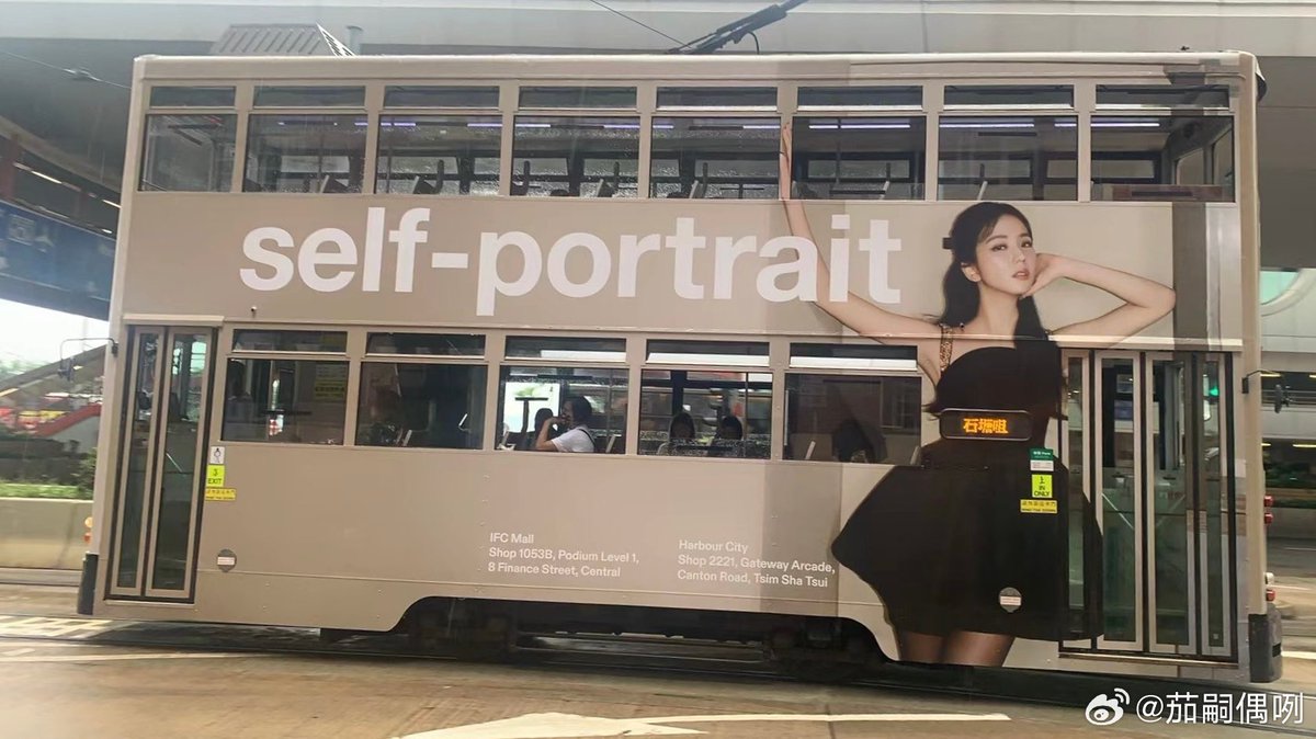 Self-portrait campaign is really on another level😭