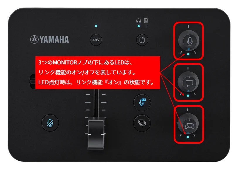 ヤマハ（ゲーム・配信） | Yamaha Game Streaming on X: 
