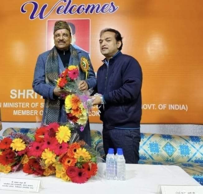 newbornindian's tweet photo. @AjaybhattBJP4UK @NBOAunite Many many happy returns of the day sir, Happy Birthday wishes from Naini Bank Pariwar... https://t.co/omHM9jjaqe