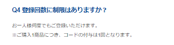 chukenDr's tweet photo. これやる！！
アマギフ無限5％還元！！

■5/1-31
①セブンイレブンで
②Visa eギフト1万円以上購入
③登録
https://t.co/iK2VtUMeuZ
→＋500円分
※回数制限なし

②はAmazonでアマギフ購入に使えるから、1万ずつかえば無限アマギフ5％還元。更にクレカ→nanacoで②を買えば還元アップ。参加不可避。 https://t.co/PsSpy1NBxZ