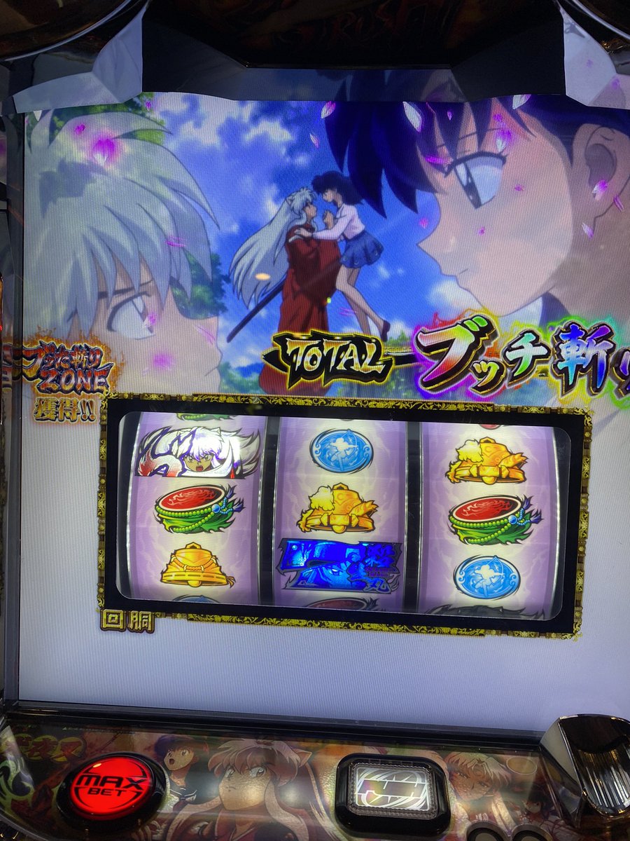 K4sisboy's tweet photo. 久しぶりに見たなと思ったらこれは草 https://t.co/8miQorVSgj