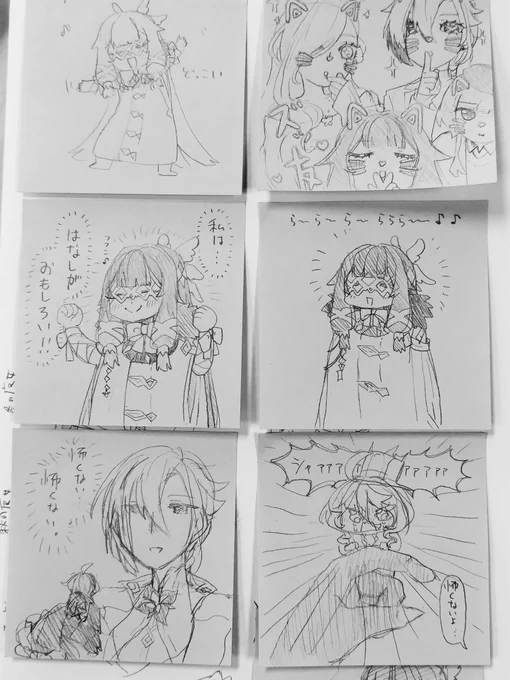 最近の落描き
コロちゃん(少女ちゃん)に狂ってる
#原神イラスト 