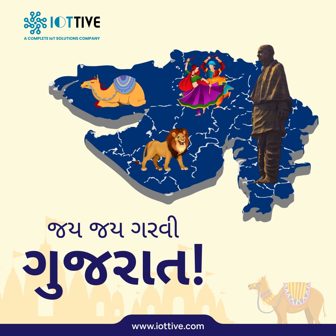 iottive's tweet photo. 𝗟𝗲𝘁'𝘀 𝗖𝗲𝗹���𝗯𝗿𝗮𝘁𝗲 𝘁𝗵𝗲 𝗚𝗹𝗼𝗿𝘆, 𝗚𝗿𝗲𝗮𝘁𝗻𝗲𝘀𝘀, 𝗮𝗻𝗱 𝗴𝗿𝗮𝗰𝗲 𝗼𝗳 𝗚𝘂𝗷𝗮𝗿𝗮𝘁 𝗼𝗻 𝘁𝗵𝗶𝘀 𝘀𝗽𝗲𝗰𝗶𝗮𝗹 𝗱𝗮𝘆. 𝗪𝗶𝘀𝗵𝗶𝗻𝗴 𝗲𝘃𝗲𝗿𝘆𝗼𝗻𝗲 𝗮 𝗛𝗮𝗽𝗽𝘆 𝗚𝘂𝗷𝗮𝗿𝗮𝘁 𝗗𝗮𝘆!

@IOTTIVE 

#gujaratday #foundationday #constitution #iottive https://t.co/NuhciaLbZQ