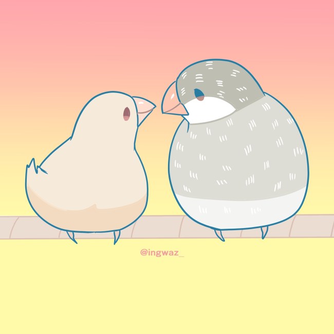「 」|文/ 新木南生のイラスト