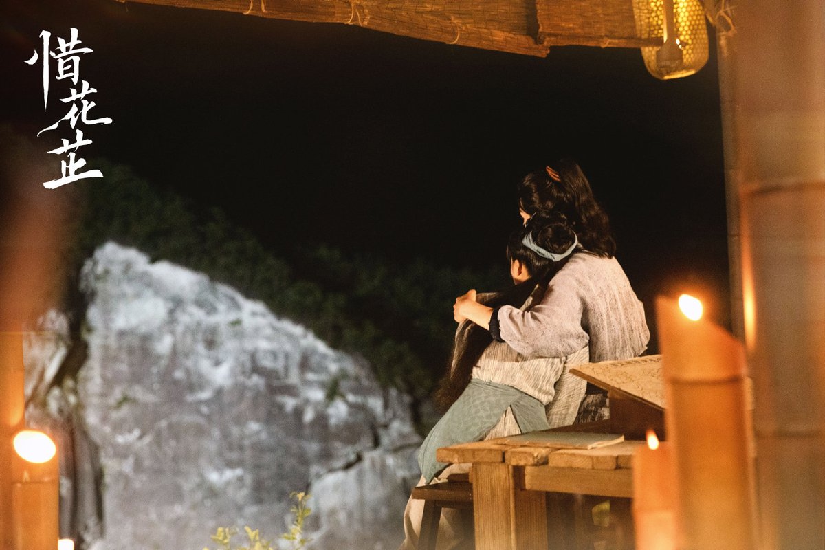 تحديث - 240501
تحديث الدراما التاريخية Blossoms In Adversity ب لقطات جديدة لـ جينغيي و هو يي تيان عبر الويبو
-
#zhangjingyi #张婧仪