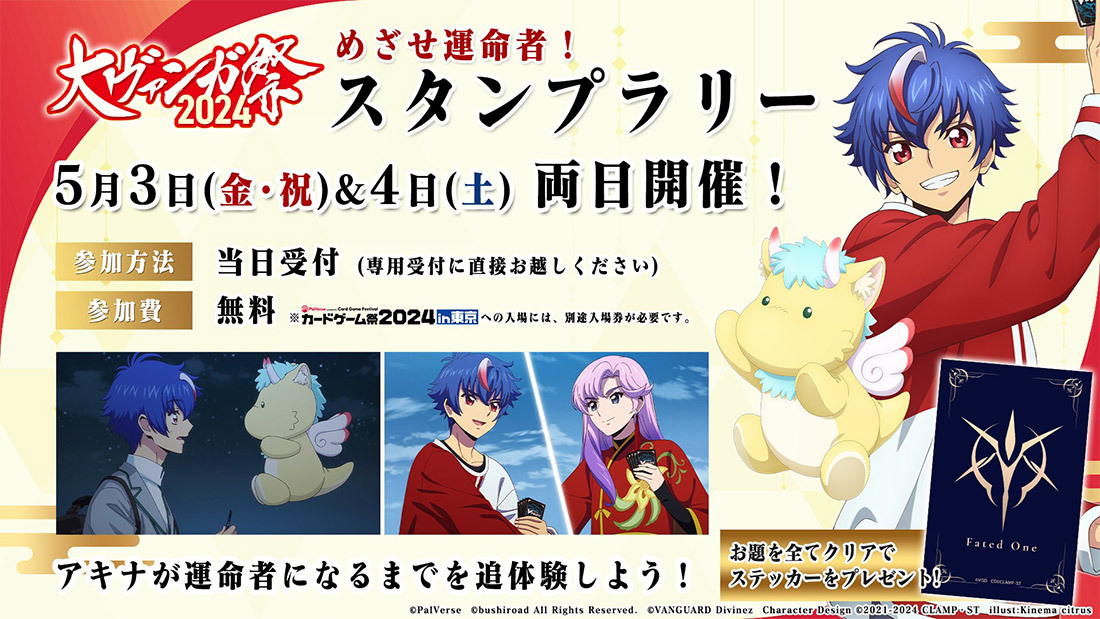 ゆーさん専用×3 ゆうさん専用ページORO's-THREE（3ユニット