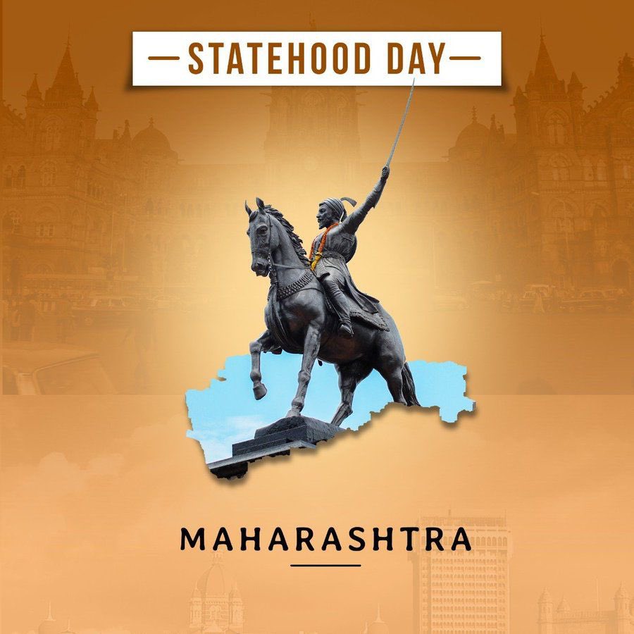 Greetings to the people of #Maharashtra on the occasion of Maharashtra Statehood Day. @CMOMaharashtra @maha_tourism #MaharashtraDay #MaharashtraDivas