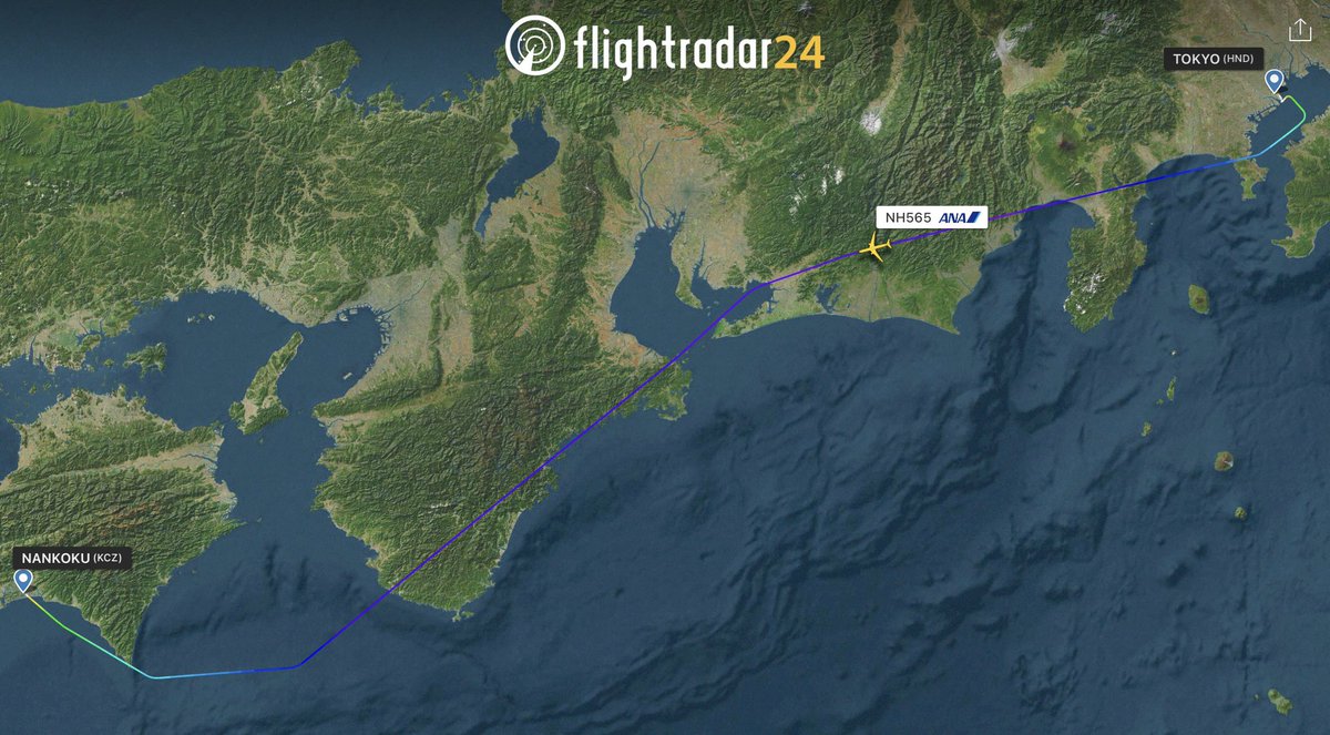 #Flightradar24で妄想搭乗記 No.581
2024.05.01
All Nippon Airways
NH565
HND-KCZ
B787-8 JA812A

A321のエンジン問題が続く中、地方路線への787投入も見慣れてきた。A321問題は、利用者にとっては機材大型化で嬉しい状況なのかもしれない。