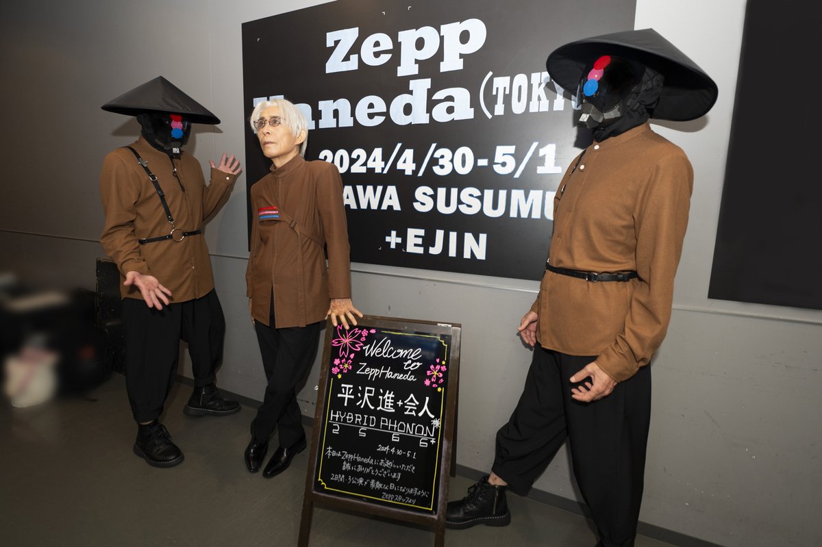 平沢進・核P-MODELライブ公式 (@Hirasawa_Live) / X 平沢進・核P-MODELライブ公式 (@Hirasawa_Live) / X
