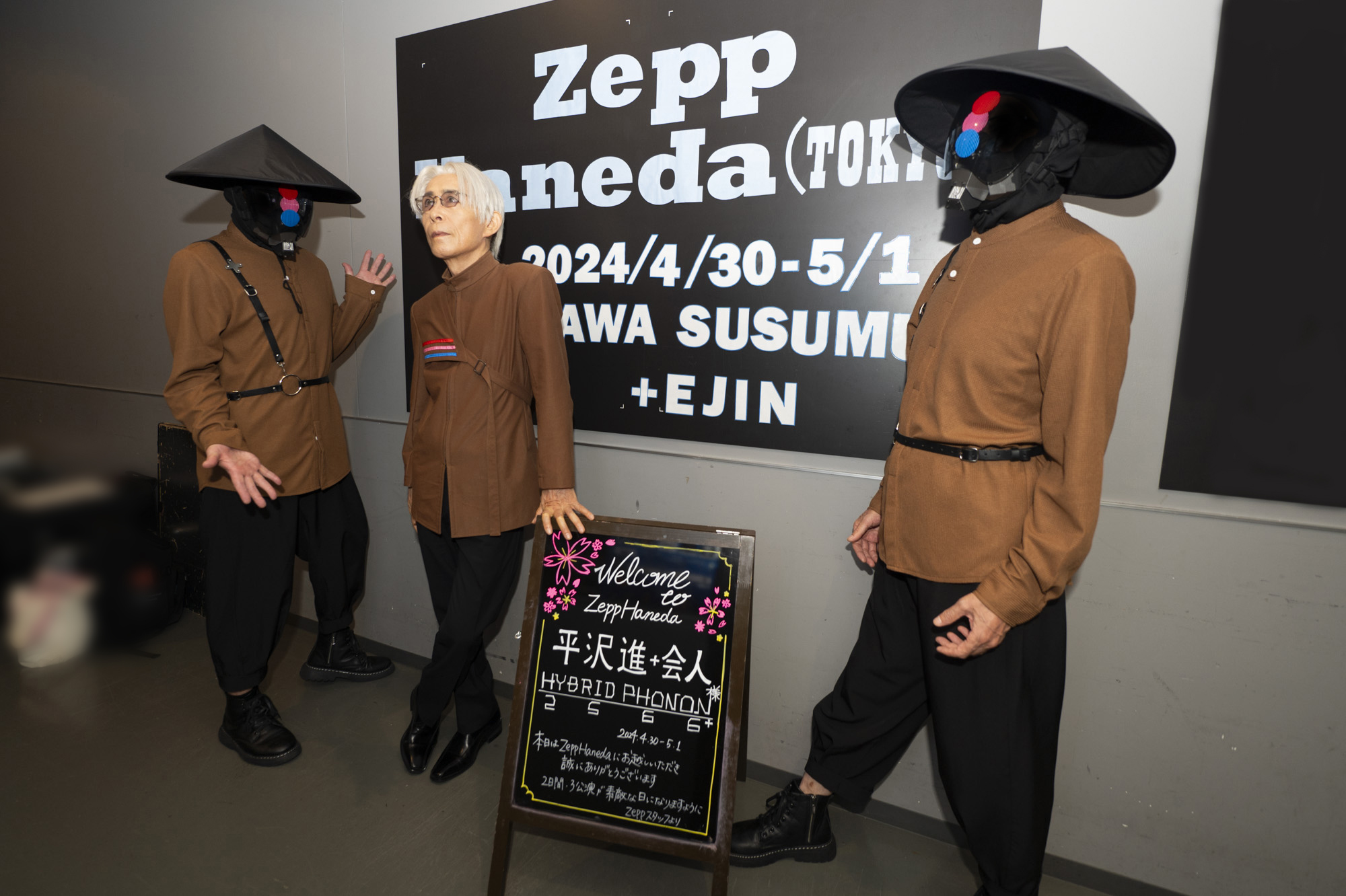 平沢進・核P-MODELライブ公式 (@Hirasawa_Live) / X 平沢進・核P-MODELライブ公式 (@Hirasawa_Live) / X