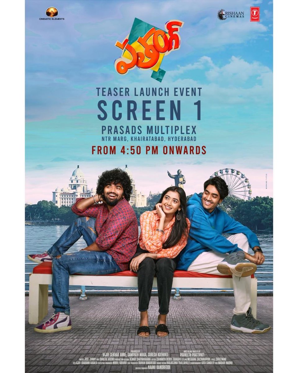#Patang Teaser launch happening at #Prasads Multiplex tomorrow 

@patangthefilm 
@praneethdirects @naanigadu 
@cinematelements @rishaancinemas @tseriessouth