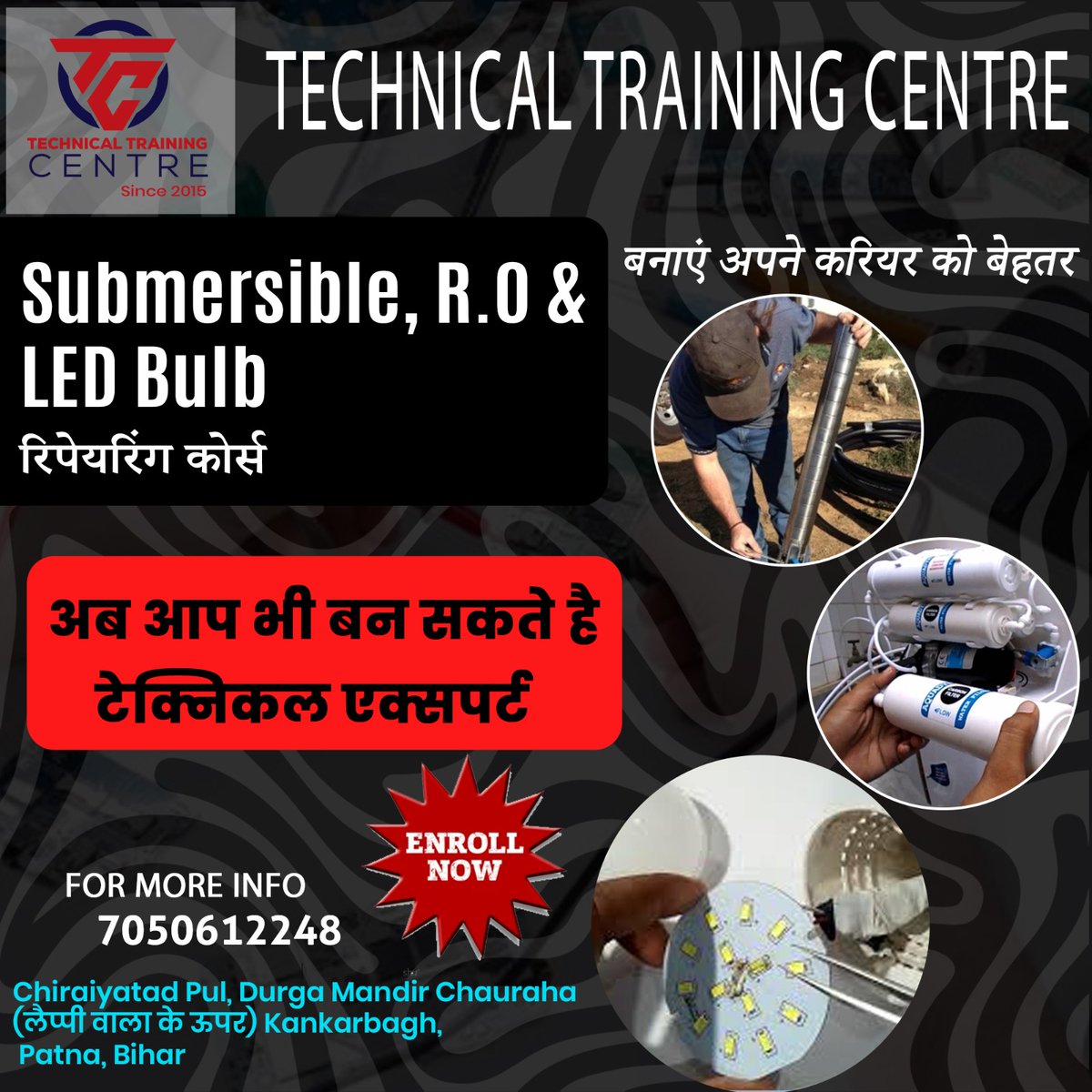Technical Training Centre

Gain hands-on experience and technical expertise in repairing and maintaining RO systems and submersible equipment💪 

#ROrepair  #itiexperts  #technician  #technicalknowledge  #technicaltraining  #traininginstitute  #trainingcentre