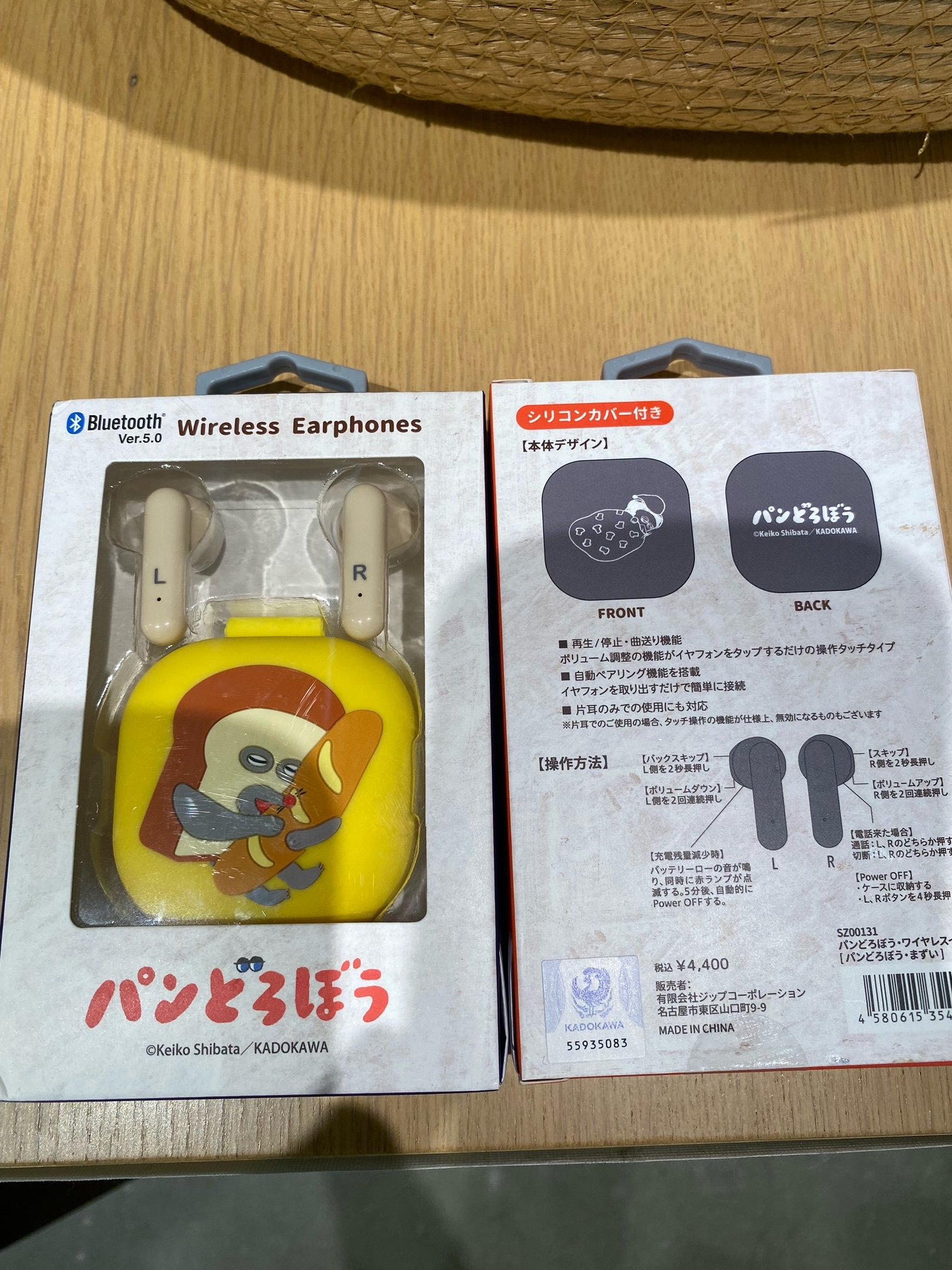 TSUTAYAサンリブ宗像店 على X: 