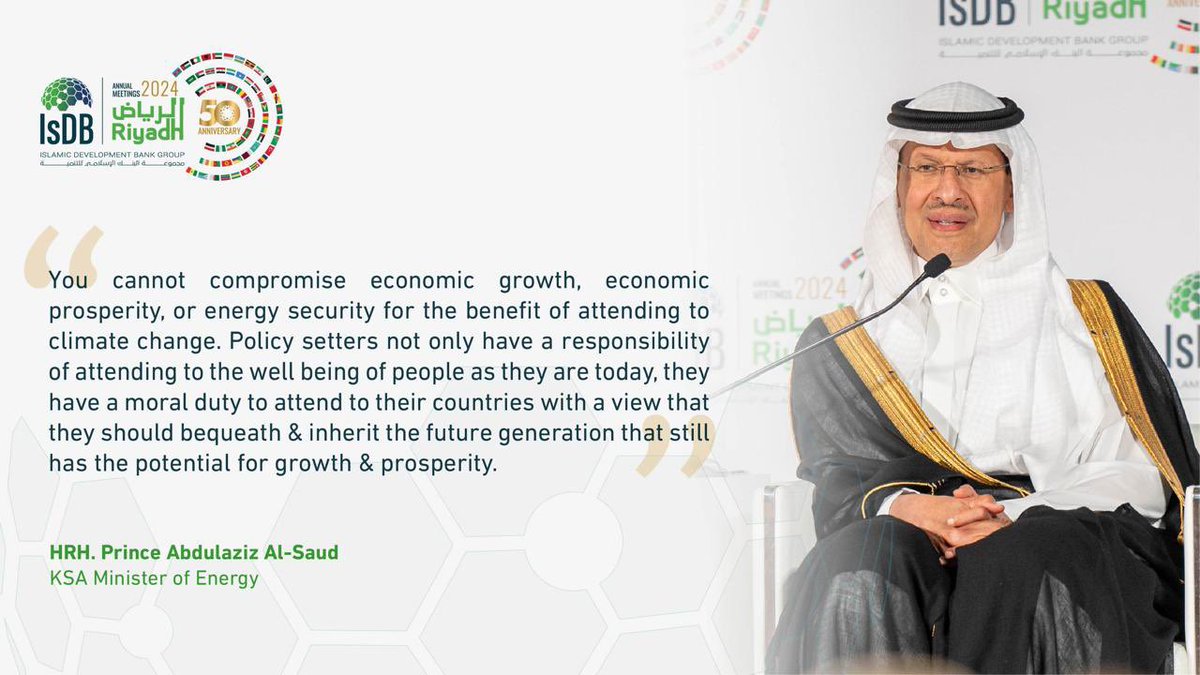 HRH Prince Abdulaziz Al-Saud emphasizes the dual responsibility of policymakers: fostering present prosperity while safeguarding the potential for future generations. #IsDBAM2024