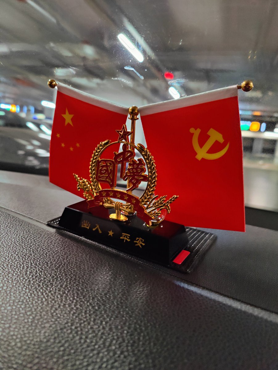 Yur20Yuri's tweet photo. I agree China must Free Taiwan from US Military Occupation. https://t.co/V8EFa9U3pS
