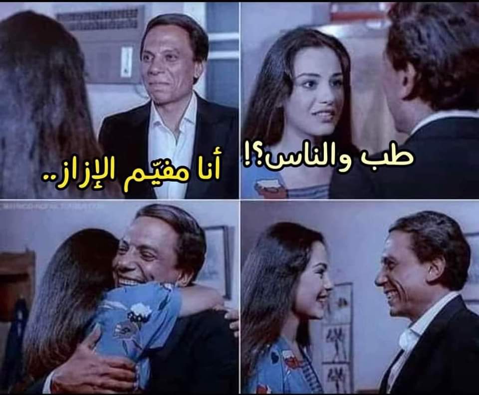 Nary75's tweet image. شعاري✌️😂