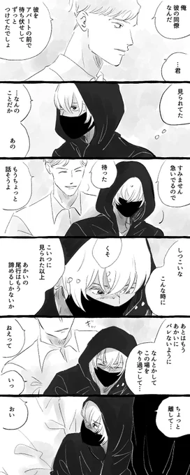 ⑤ 
