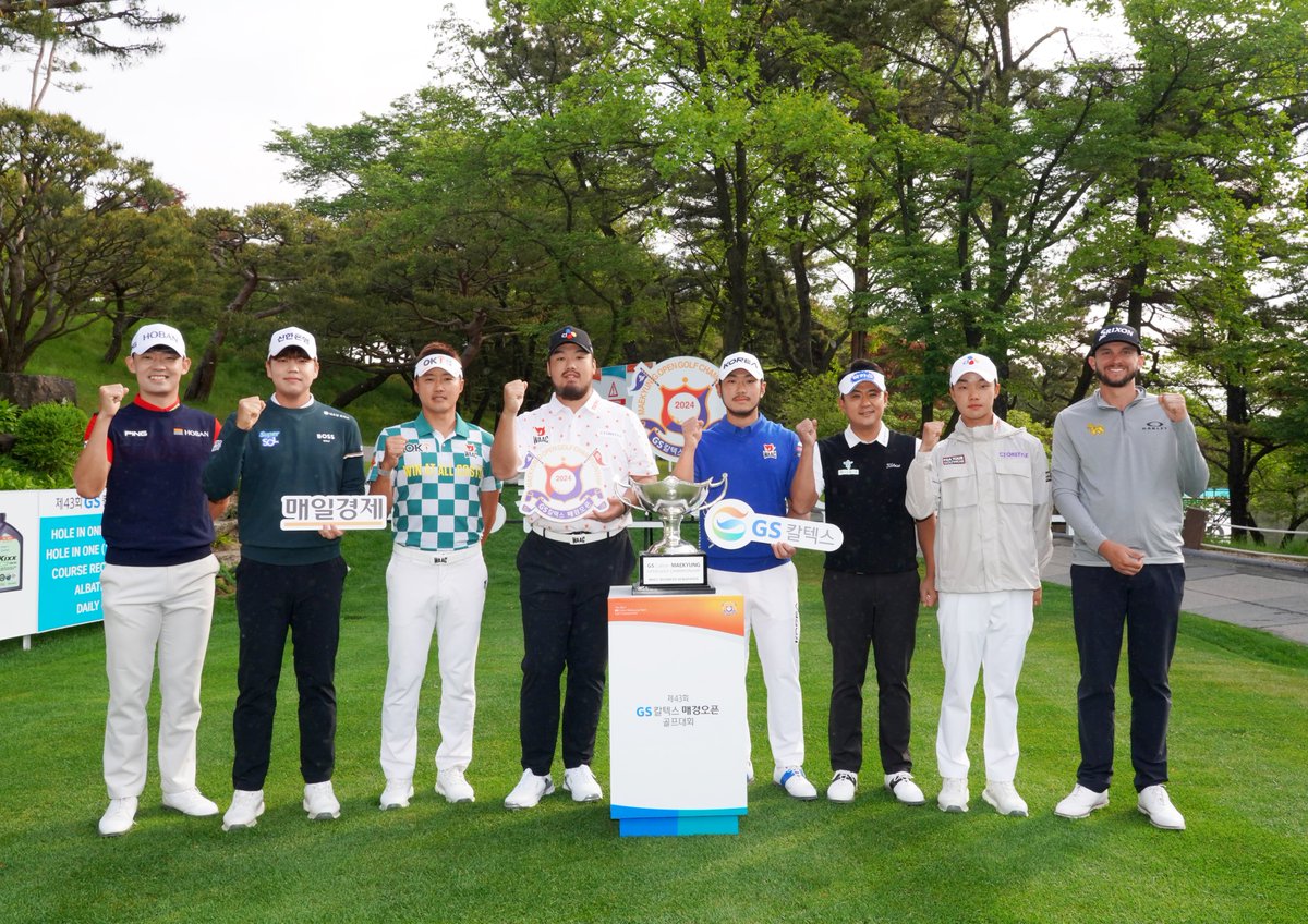 The last 19 editions of the GS Caltex Maekyung Open have all been won by Korean players.🇰🇷

Will they continue to dominate this year? Play starts tomorrow at Namseoul Country Club.

linktr.ee/asiantourgolf #MaekyungOpen #whereitsAT