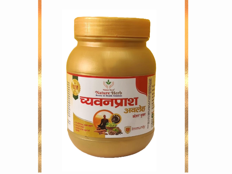 NatureHerb2's tweet photo. NH CHYWANPRASH च्यवनप्राश अवलेह केशर युक्त - 500GM
रोग प्रतिरोधक क्षमता बढ़ाएं
त्वचा को निखार
आंतरिक शक्ति बढ़ाने में सहायक
on Amazon - https://t.co/48JAOKZlwO... https://t.co/G5JlqCPueR