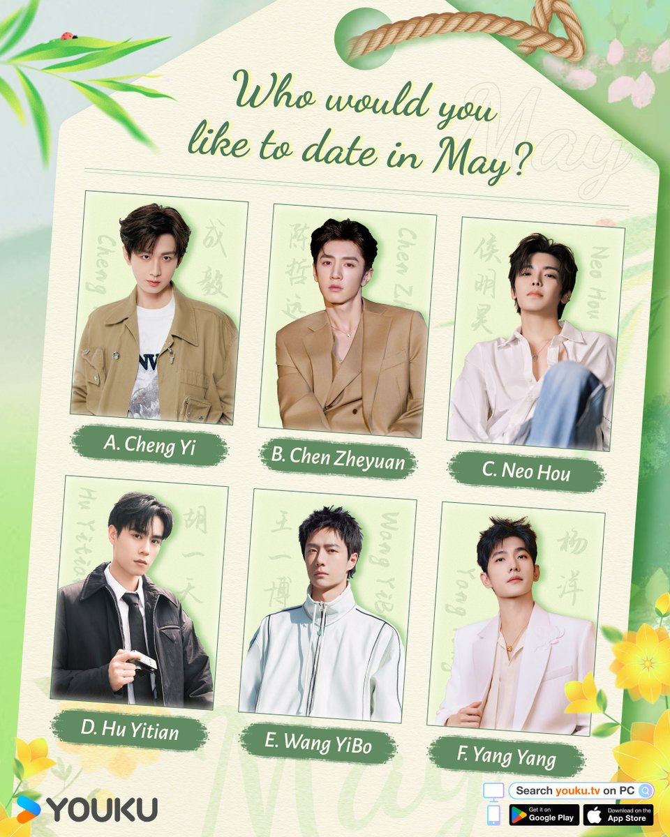 These handsome men truly make our hearts flutter! 😍Taking a spring stroll, visiting amusement parks, and watching movies… all of these date activities are so romantic! 💖 Who do you want to date in May? 😘 Come and tell us in the comments! A. #ChengYi B. #ChenZheyuan C.…