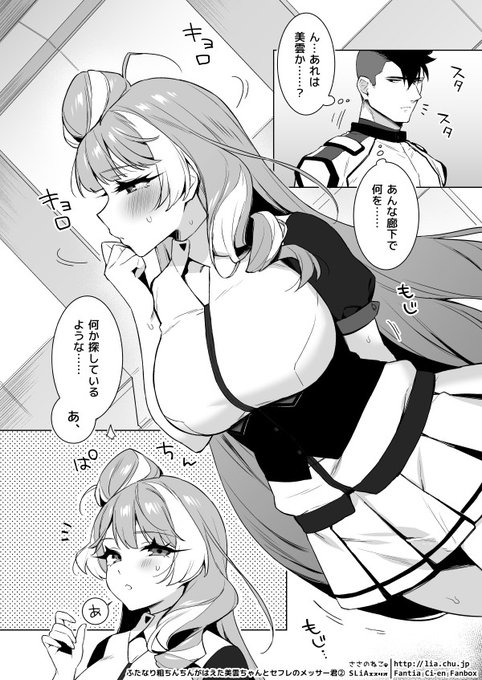 (2/2)
支援サイトに置いてます🐣
Fantia👉 https://t.co/1wowgMvS77
Fanbox👉 https://t.co/9orHBfbUMw
Ci-en👉 https://t.co/fmZrStdDS0 