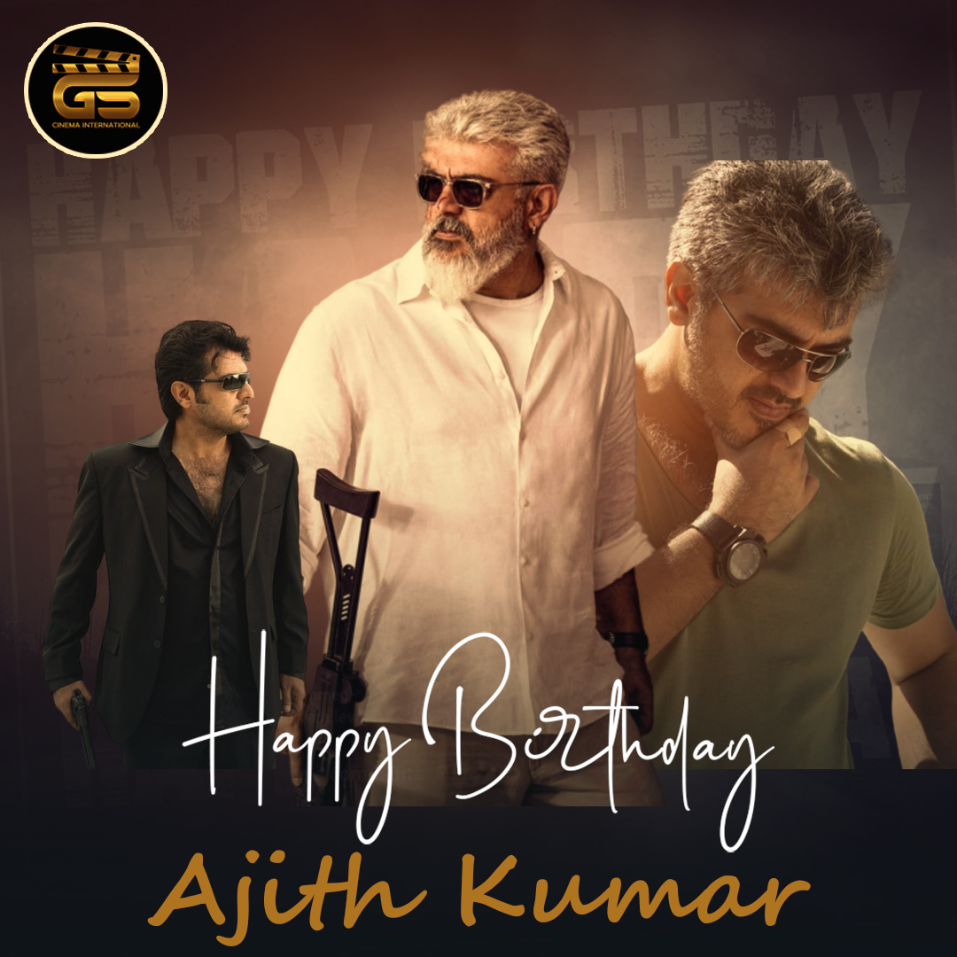 Wishing the man of the masses and ever-stylish actor #AjithKumar sir, a very happy birthday 💐 Wishes from Team GS Cinema #GSCinema #HappyBirthdayAjithKumar #HBDAjithKumar #AjithKumar #Actor #HappyBirthday #Wishes