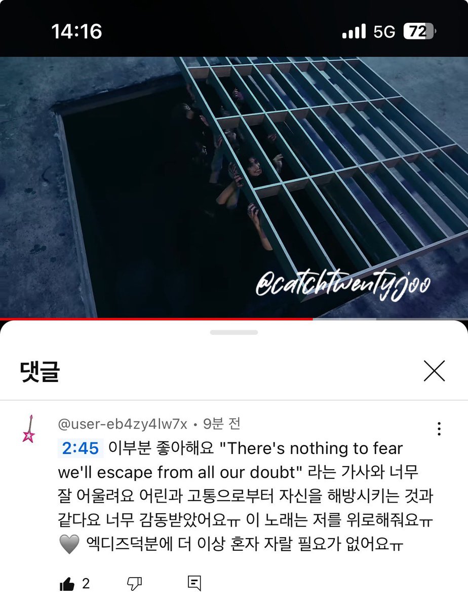 catchtwentyjoo's tweet image. 🤘🏽🩹🩵🙏🏽  제가 제일 좋아하는 락밴드는 정말 락입니다  。🙏🏽🩹🩵🤘🏽

#XdinaryHeroes
#엑스디너리히어로즈
#Troubleshooting
#어리고_부끄럽고_바보_같은_MV이벤트