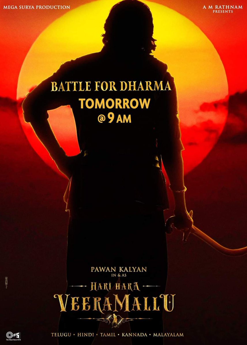 𝐁𝐀𝐓𝐓𝐋𝐄 𝐅𝐎𝐑 𝐃𝐇𝐀𝐑𝐌𝐀  ⚔️🔥

#HariHaraVeeraMallu Teaser will be out Tomorrow at 9 :00 AM 🔥

#HHVMTeaserOnMay2nd
#PawanKalyan #KrishJagarlamudi