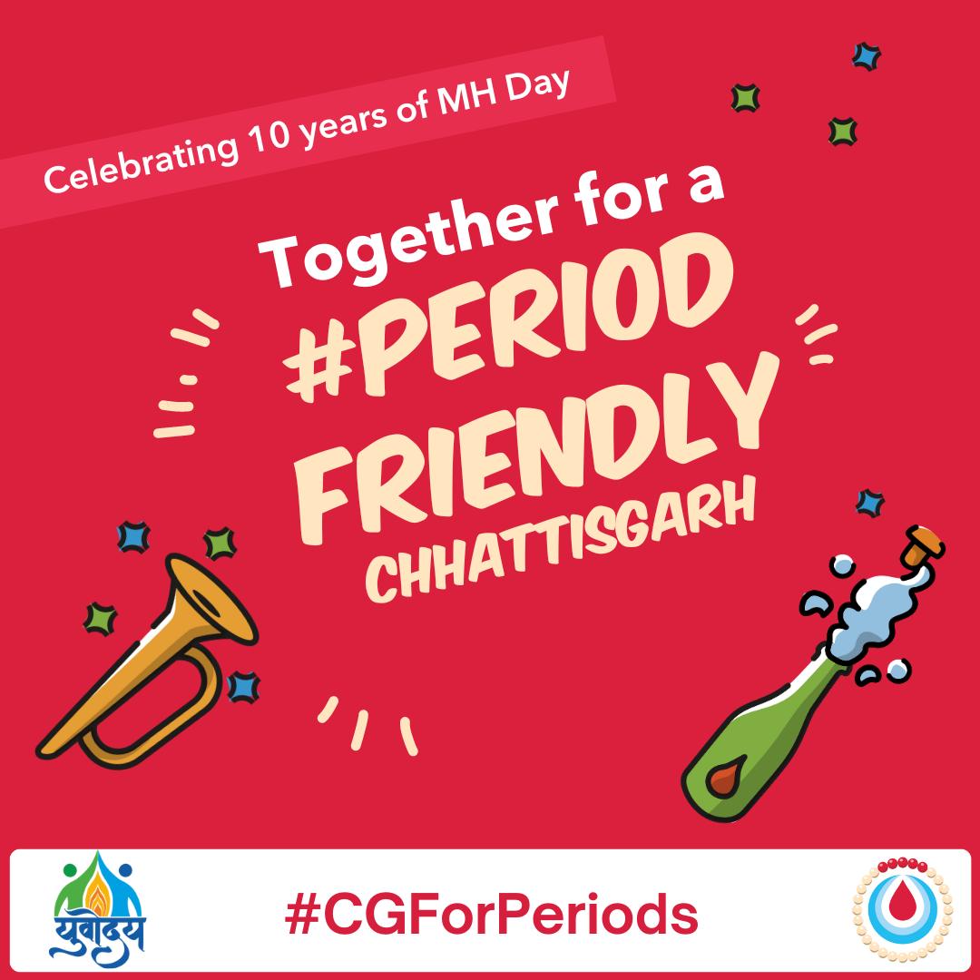 🌸Together for a #PeriodFriendlyWorld! 
Join our 28-day campaign to support #MHDay #CGforPeriods  Let’s break the silence around menstruation and envision a world where stigma and taboos are history. Everyone deserves access to menstrual products, education, and infrastructure.💙